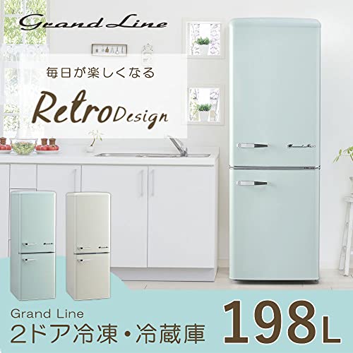中型冷蔵庫のおすすめ人気ランキング99選【2024年】 | マイベスト