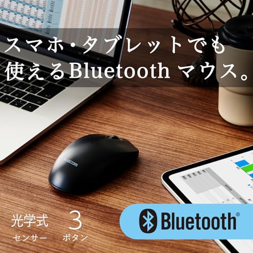ワイヤレスマウス Lサイズ ブラック 2
