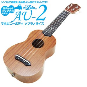 22年 ウクレレのおすすめ人気ランキング15選 Mybest