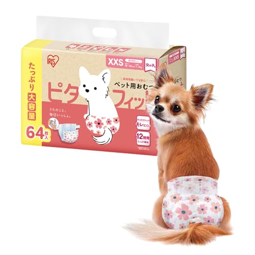 ペット用おむつ 1