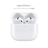 Appleのイヤホンのおすすめ人気ランキング【2026年10月】 3