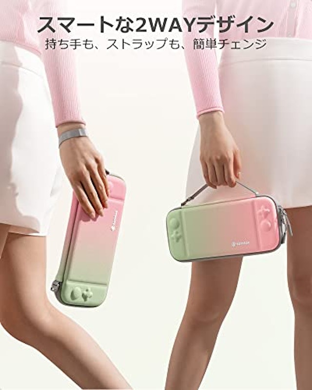 Nintendo Switch対応ハードケース 5