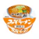 サンヨー食品 サッポロ一番 みそラーメンどんぶり 1