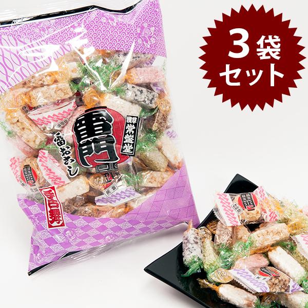 手古舞 1