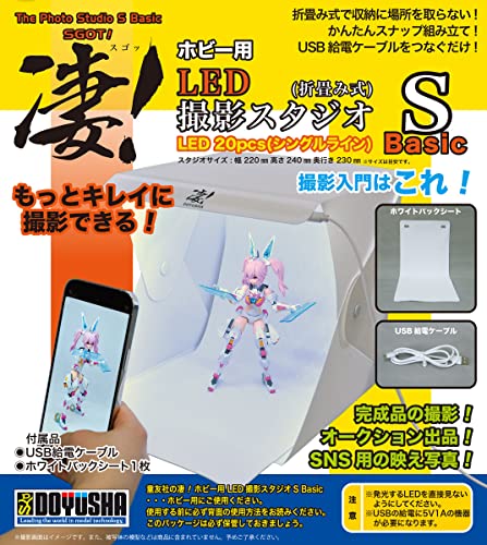 LED撮影スタジオS 6