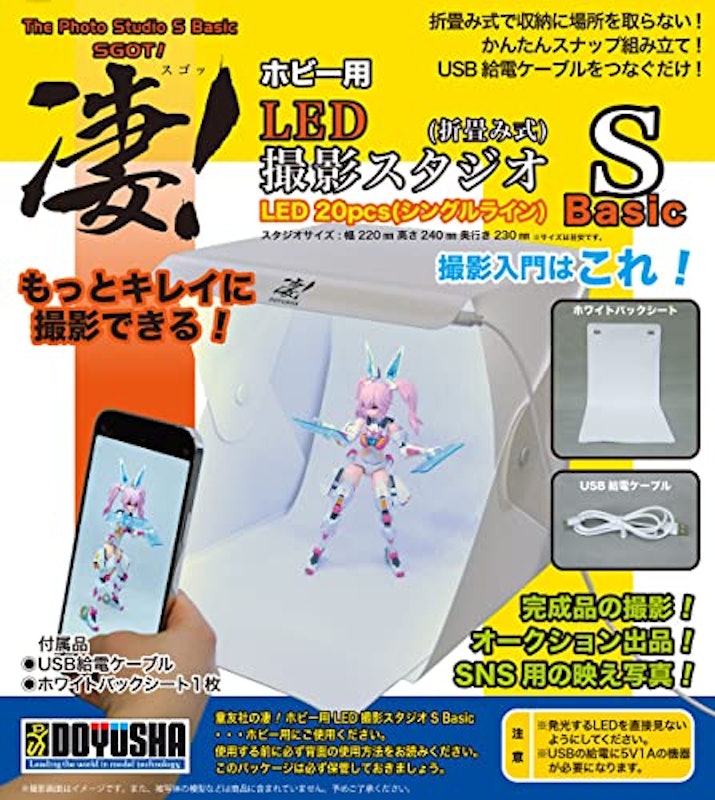 LED撮影スタジオS 6
