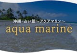 沖縄の占いのおすすめ人気ランキング【2026年7月】 1