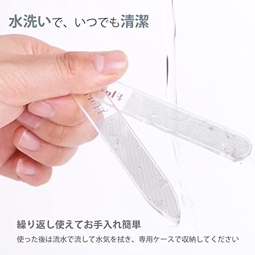 爪磨き 3