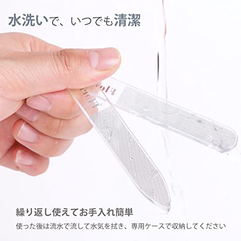 爪磨き 3