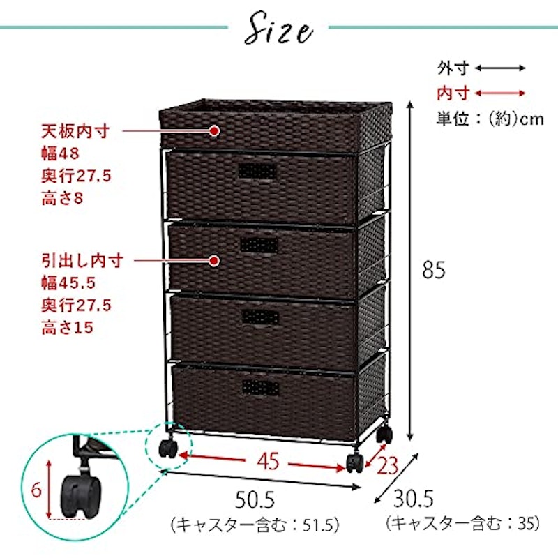 ランドリーチェスト 6