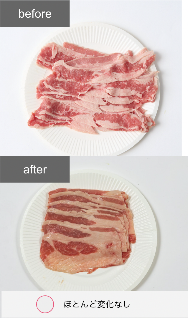 冷凍冷蔵庫 19
