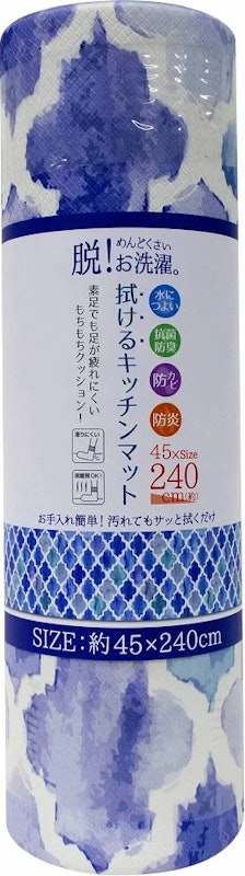 拭けるキッチンマット 1