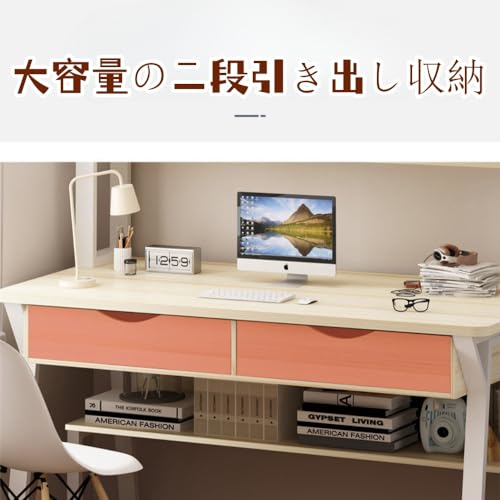 勉強机 4