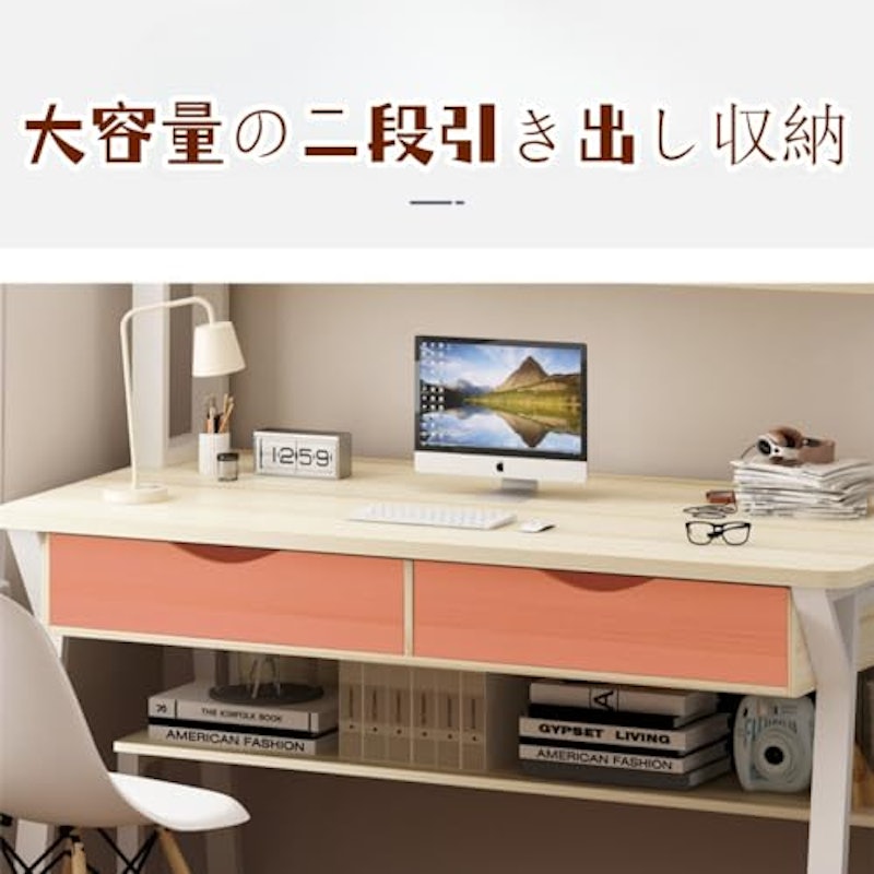 勉強机 4