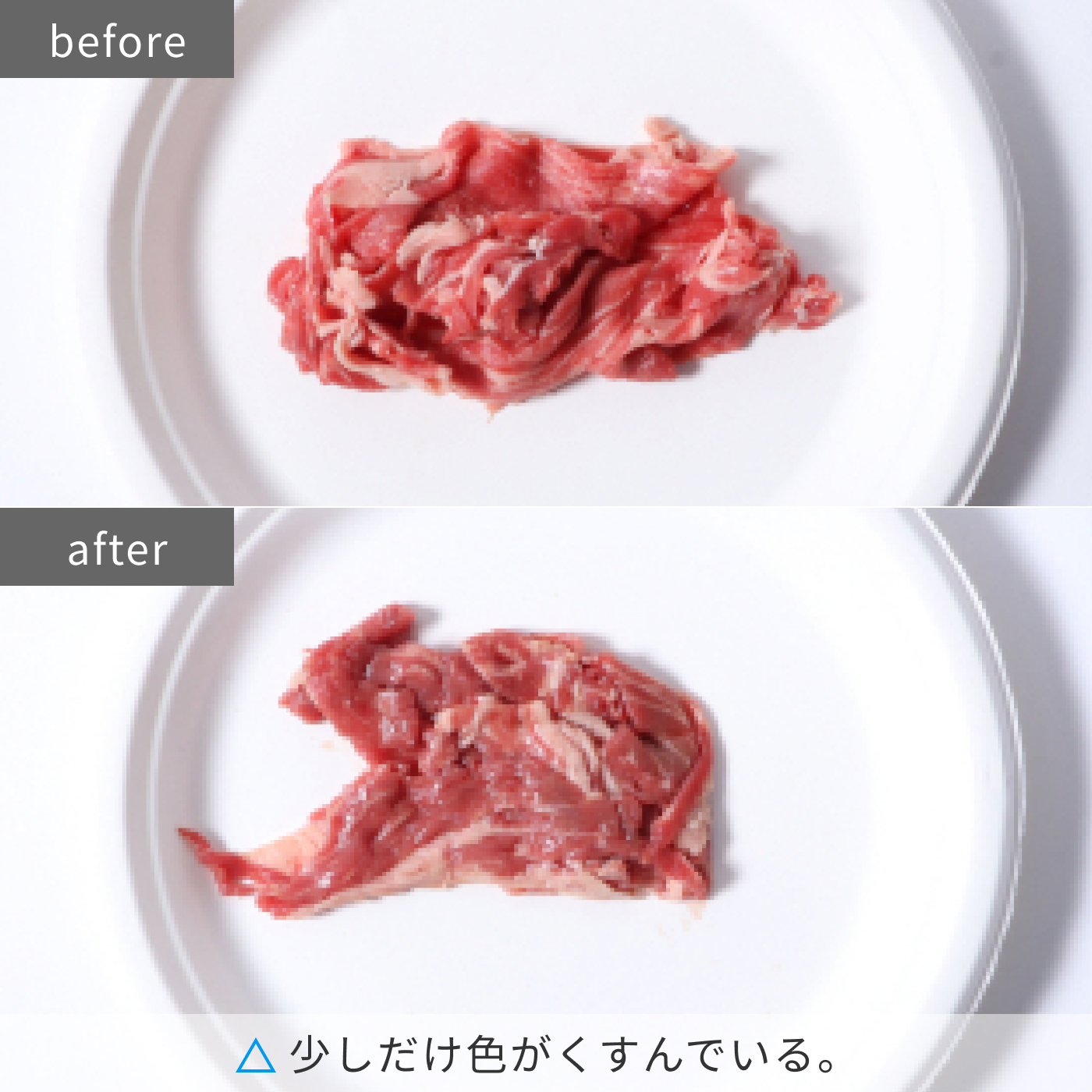 Vタイプ／まんなか野菜 20