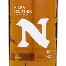 アサヒビール ニッカウヰスキー フロンティア クチコミ評価・評判&検証レビュー 5