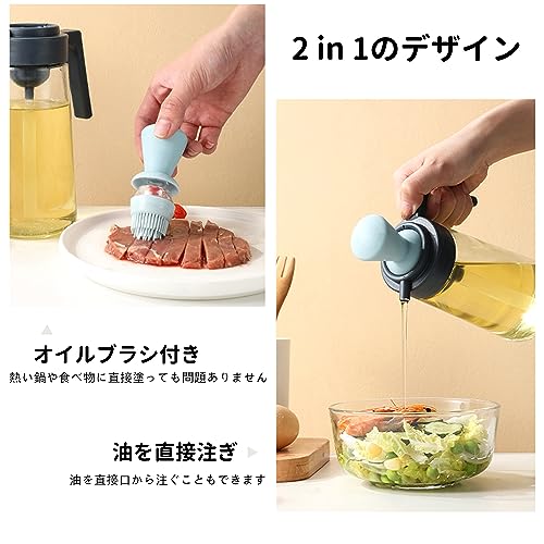 調味料ボトル 5