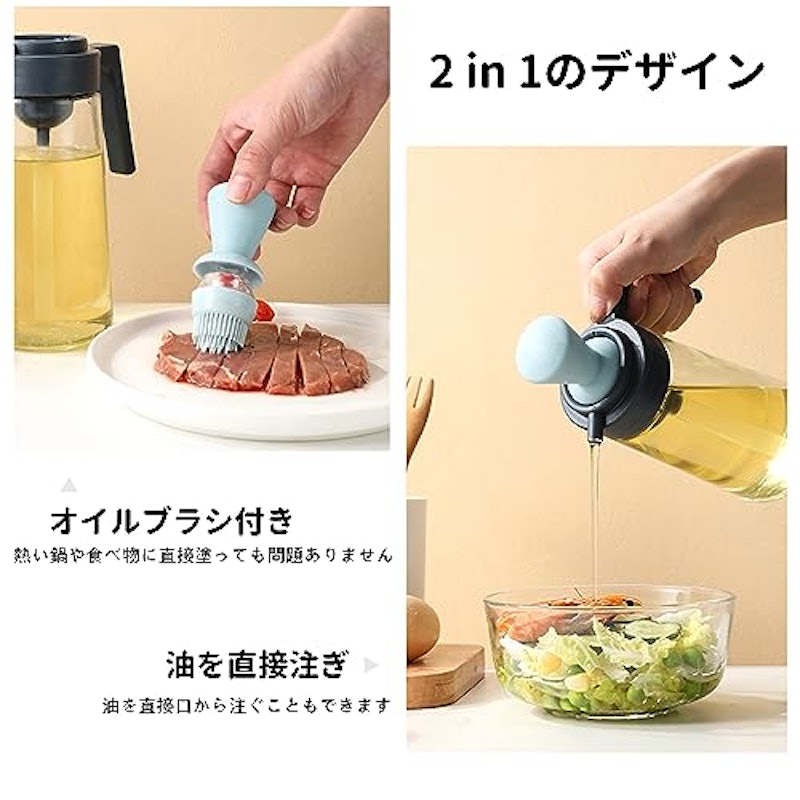 調味料ボトル 5