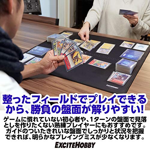 プレイマット 3