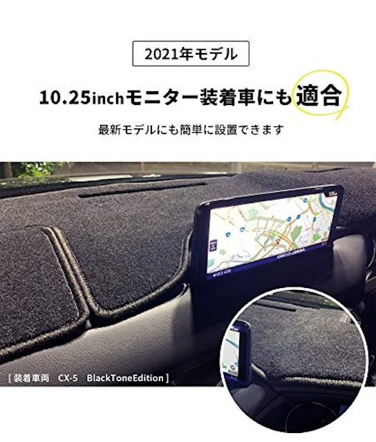 22年 ダッシュボードマットのおすすめ人気ランキング12選 Mybest 22年 ダッシュボードマットのおすすめ人気ランキング12選 Mybest
