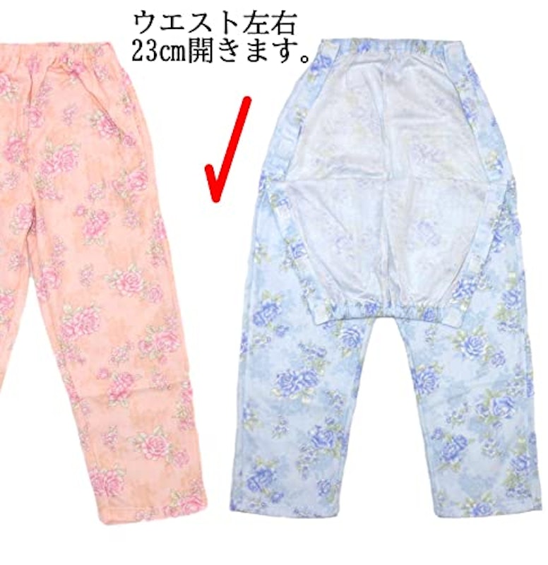 介護パジャマ 5