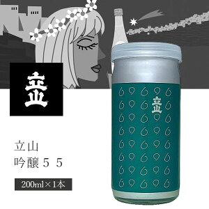立山（日本酒）のおすすめ人気ランキング【2026年6月】 1