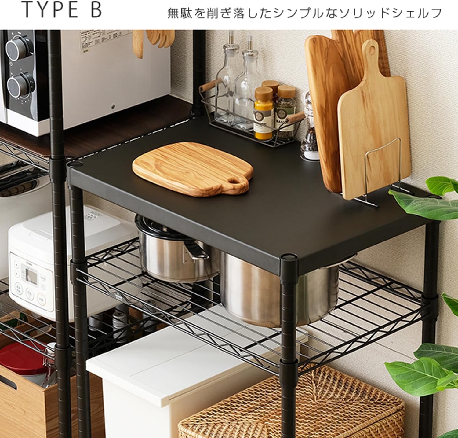 キッチン作業ボード 2