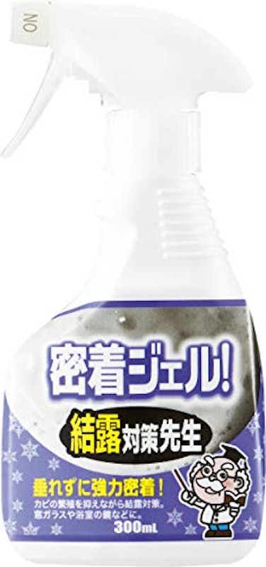 密着ジェル!結露対策先生 1