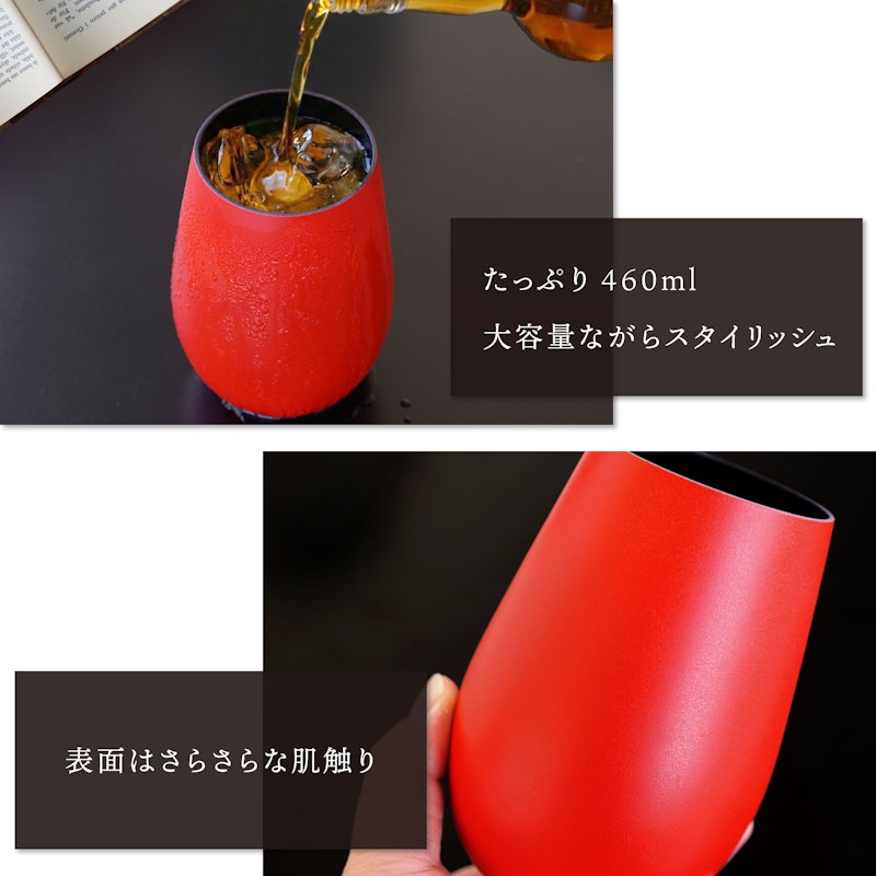 メタリックカラーグラス 10