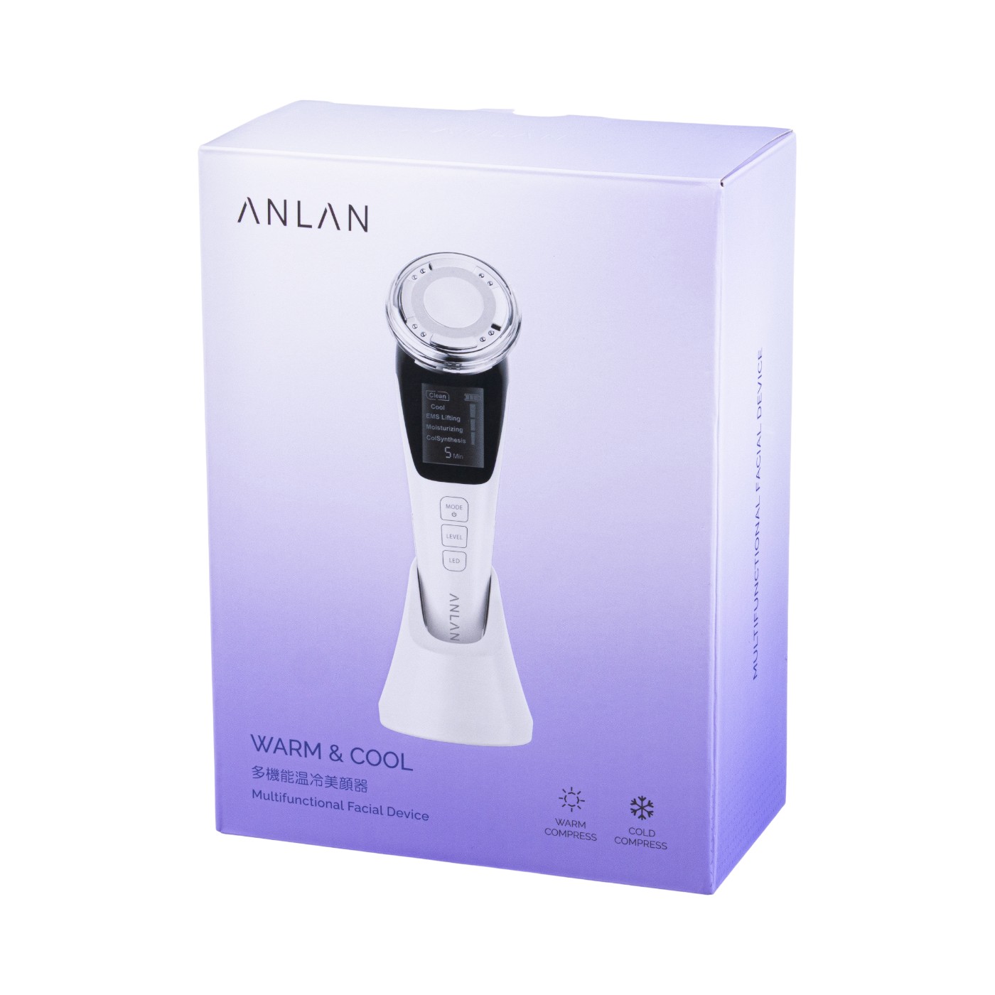 ANLAN 温冷美顔器をレビュー！クチコミ・評判をもとに徹底検証 | マイ