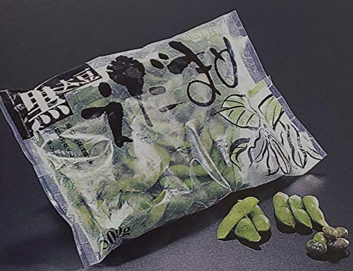 えだまめ 1