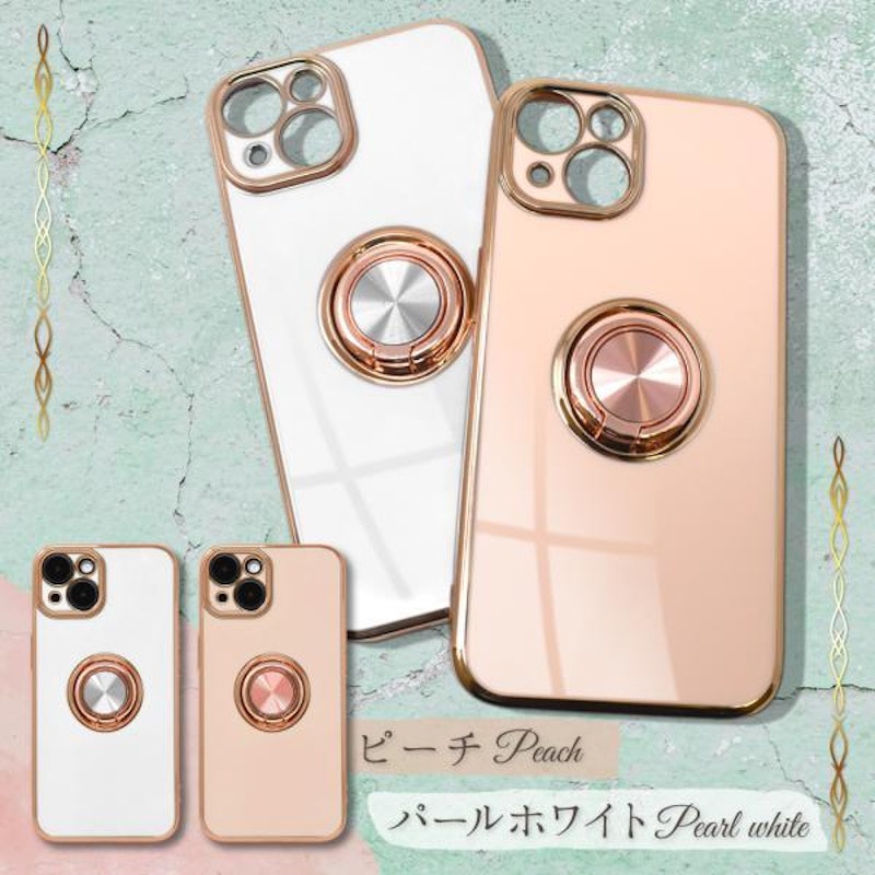 グリッティア リングつきケース 15