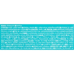 プレミアアンチエイジング DUO ザ 薬用クレンジングバーム バリアを検証レビュー!クレンジングの選び方も紹介 4