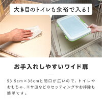 キャットケージ 3段 9