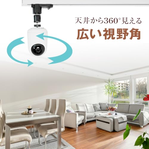 ダクトレール用 取付金具 5