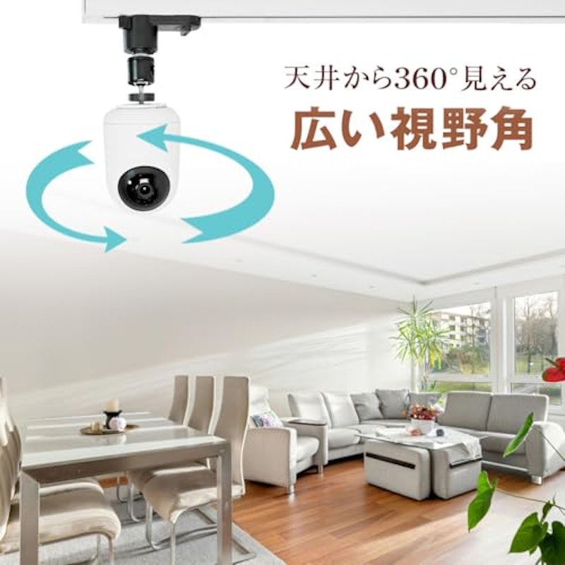 ダクトレール用 取付金具 5