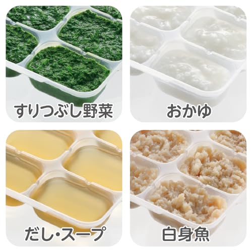 わけわけフリージング ブロックトレー 4