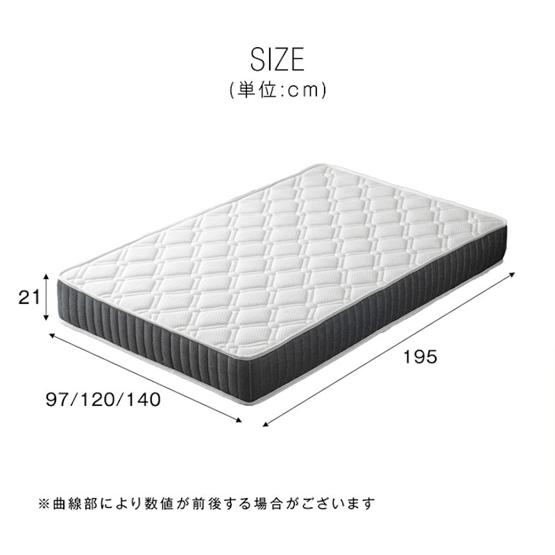 超高密度 ポケットコイルマットレス 10