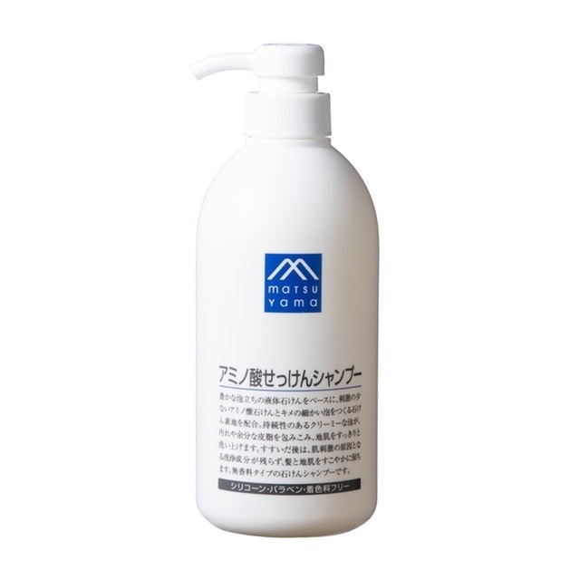 M Mark アミノ酸 せっけんシャンプーを全22商品と比較 口コミや評判を実際に使ってレビューしました Mybest M Mark アミノ酸 せっけんシャンプーを全22商品と比較 口コミや評判を実際に使ってレビューしました Mybest