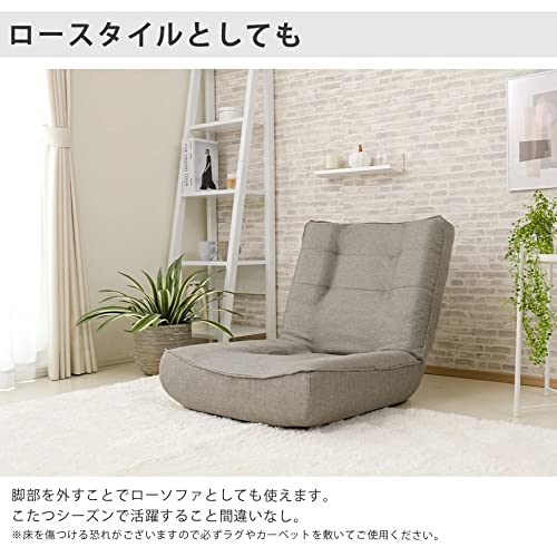 ハイバックソファ 4