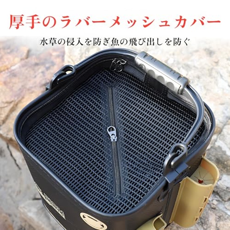 釣りバッカン 5