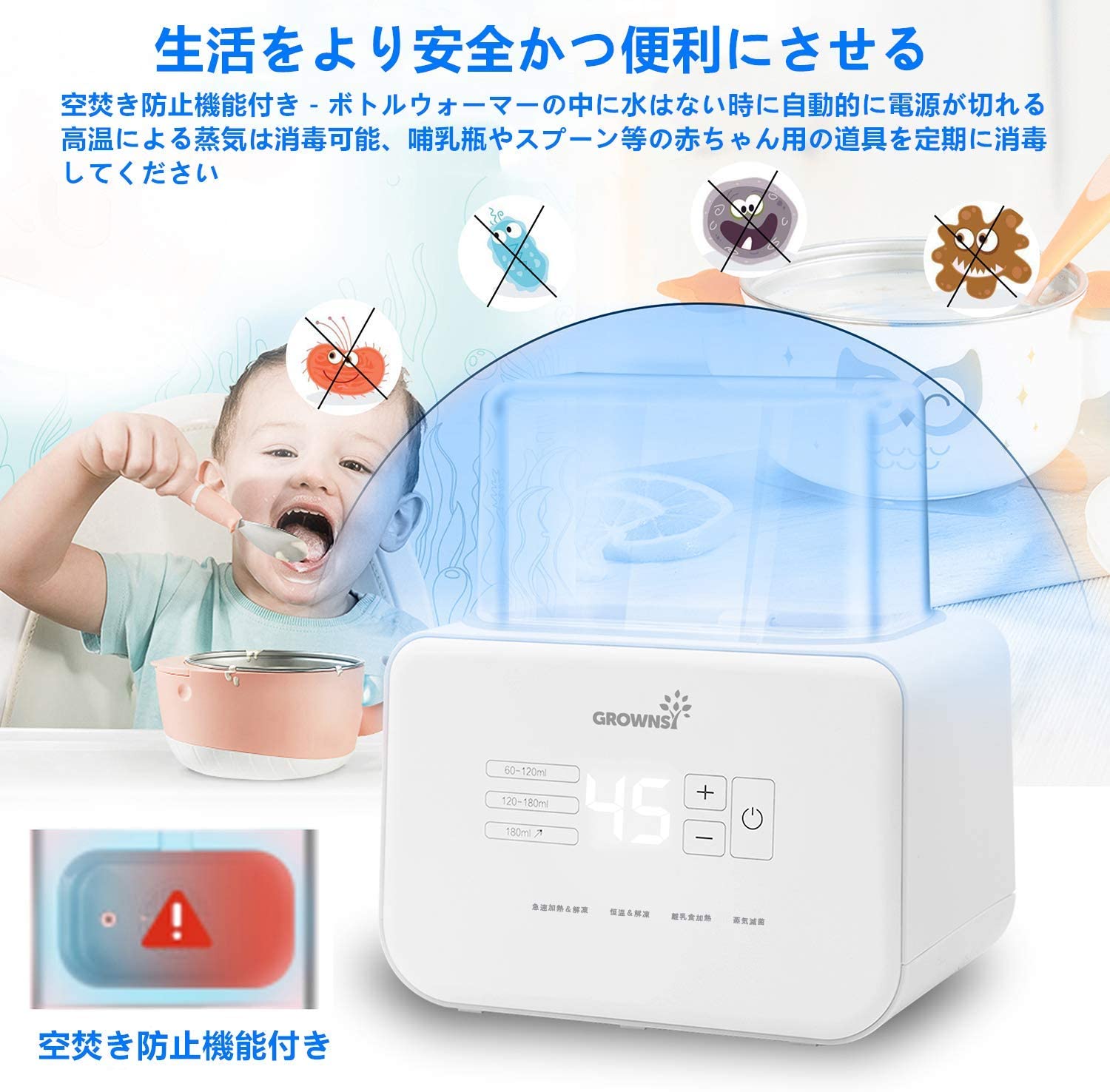 22年 調乳ポットのおすすめ人気ランキング17選 Mybest