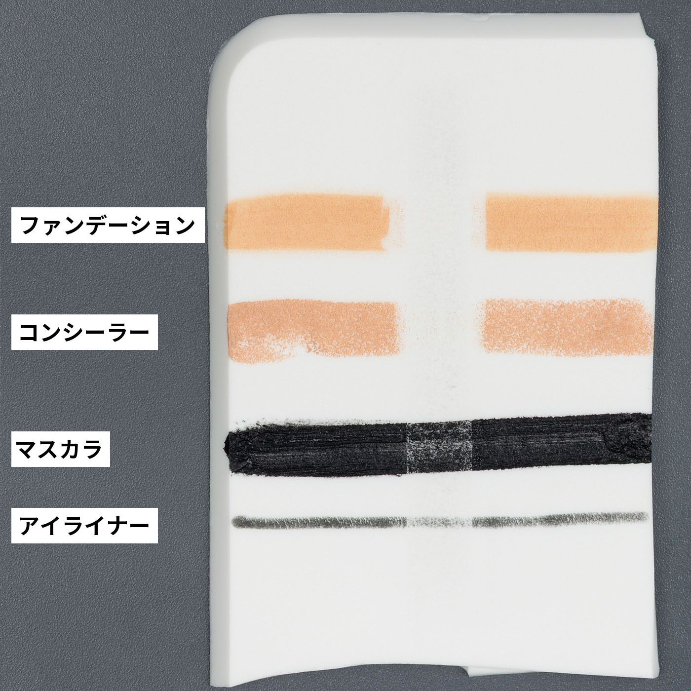 ザ クレンジングバーム ブラックリペア 2