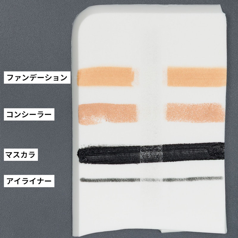 ザ クレンジングバーム ブラックリペア 2