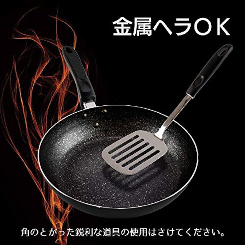 マーブル・イグネイト ディープパン 4