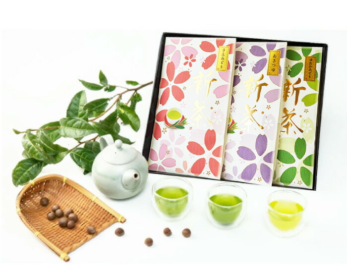鹿児島新茶3品種のみくらべ 1