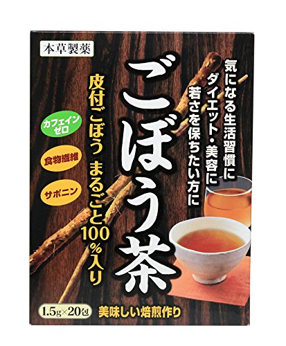 ごぼう茶 1