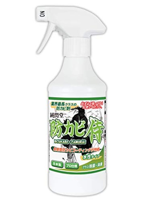 効果的な対策に 防カビ剤のおすすめ人気ランキング10選 Mybest 効果的な対策に 防カビ剤のおすすめ人気ランキング10選 Mybest