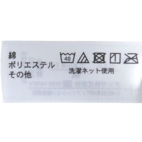 グンゼ 軽スポブラを検証レビュー!スポーツブラの選び方も紹介 3