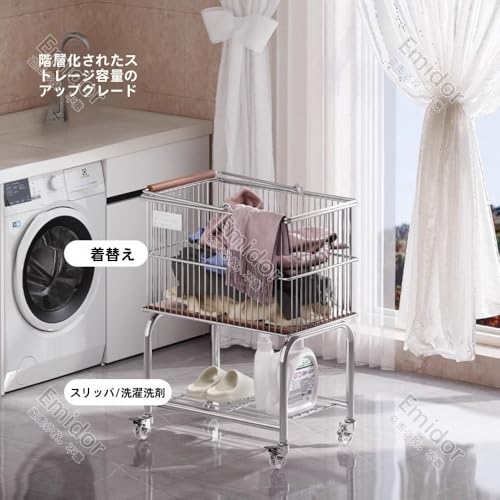ポータブルな二層ランドリーバスケット 3